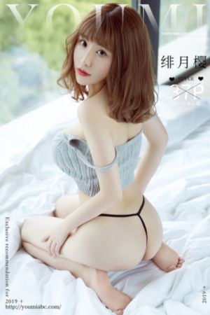 中国老太浓毛多多_完整版BD高清中字